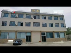 Vidéo d'introduction de société